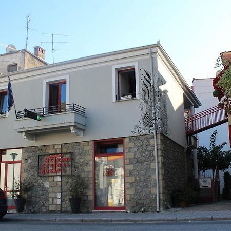 Meteora Central Hostel Kalampaka Exteriör bild